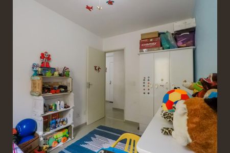 Apartamento à venda com 50m², 2 quartos e 1 vagaQuarto 1