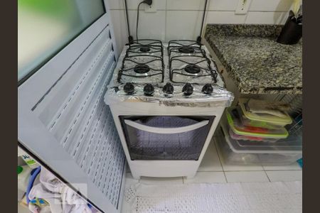 Apartamento à venda com 50m², 2 quartos e 1 vagaCozinha