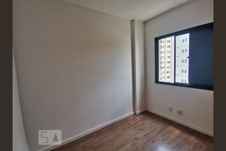 Apartamento à venda com 79m², 3 quartos e 2 vagas Apartamento à venda com 79m², 3 quartos e 2 vagasQuarto