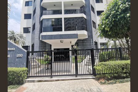 Apartamento à venda com 79m², 3 quartos e 2 vagas Apartamento à venda com 79m², 3 quartos e 2 vagasFachada do Condomínio