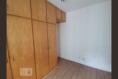 Apartamento à venda com 79m², 3 quartos e 2 vagas Apartamento à venda com 79m², 3 quartos e 2 vagasQuarto