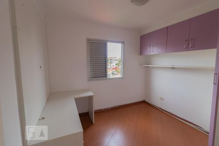 Apartamento à venda com 68m², 3 quartos e 2 vagas Apartamento à venda com 68m², 3 quartos e 2 vagasSuíte