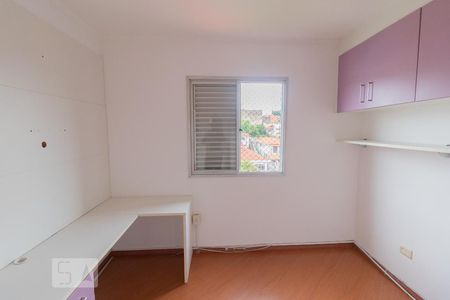 Apartamento à venda com 68m², 3 quartos e 2 vagas Apartamento à venda com 68m², 3 quartos e 2 vagasSuíte