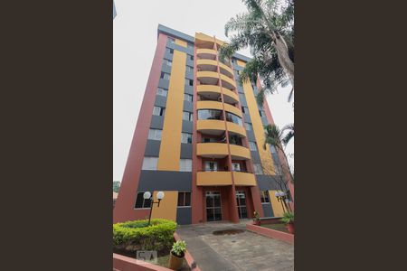 Apartamento à venda com 68m², 3 quartos e 2 vagas Apartamento à venda com 68m², 3 quartos e 2 vagasFachada do bloco