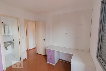 Apartamento à venda com 68m², 3 quartos e 2 vagas Apartamento à venda com 68m², 3 quartos e 2 vagasSuíte