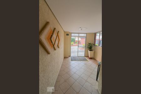 Apartamento à venda com 68m², 3 quartos e 2 vagas Apartamento à venda com 68m², 3 quartos e 2 vagasHall de Entrada