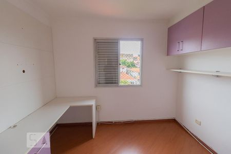 Apartamento à venda com 68m², 3 quartos e 2 vagas Apartamento à venda com 68m², 3 quartos e 2 vagasSuíte