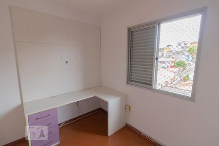 Apartamento à venda com 68m², 3 quartos e 2 vagas Apartamento à venda com 68m², 3 quartos e 2 vagasSuíte