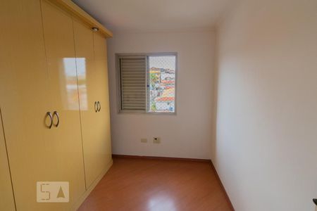 Apartamento à venda com 68m², 3 quartos e 2 vagas Apartamento à venda com 68m², 3 quartos e 2 vagasDormitório 1