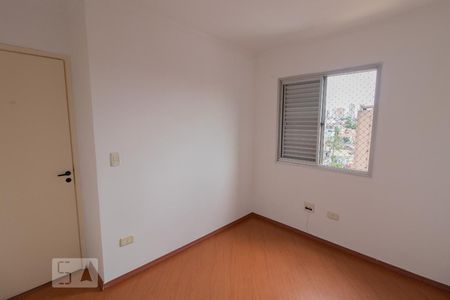 Apartamento à venda com 68m², 3 quartos e 2 vagas Apartamento à venda com 68m², 3 quartos e 2 vagasDormitório 2