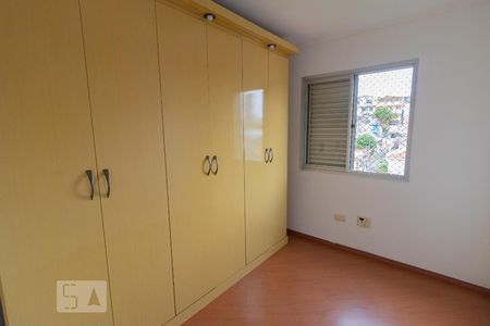 Apartamento à venda com 68m², 3 quartos e 2 vagas Apartamento à venda com 68m², 3 quartos e 2 vagasDormitório 1