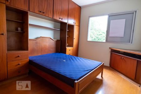 Apartamento à venda com 98m², 3 quartos e 1 vagaQuarto 2