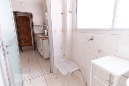 Apartamento à venda com 98m², 3 quartos e 1 vagaÁrea de Serviço