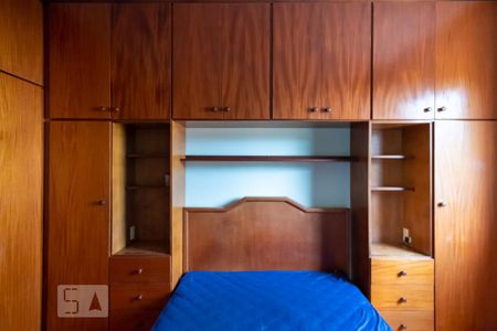 Apartamento à venda com 98m², 3 quartos e 1 vagaQuarto 2