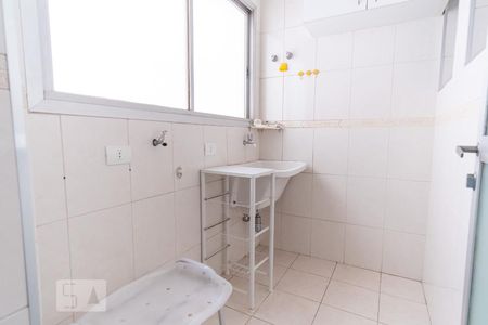 Apartamento à venda com 98m², 3 quartos e 1 vagaÁrea de Serviço