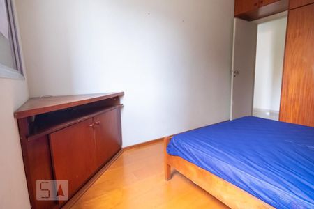 Apartamento à venda com 98m², 3 quartos e 1 vagaQuarto 2