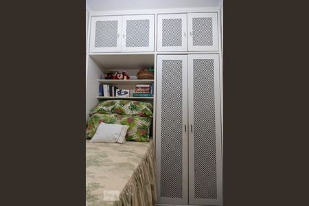 Apartamento para alugar com 253m², 4 quartos e 4 vagas Apartamento para alugar com 253m², 4 quartos e 4 vagasQuarto de empregada