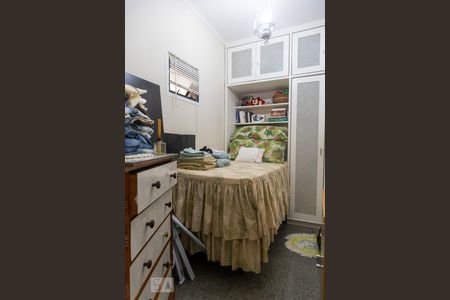 Apartamento para alugar com 253m², 4 quartos e 4 vagas Apartamento para alugar com 253m², 4 quartos e 4 vagasQuarto de empregada