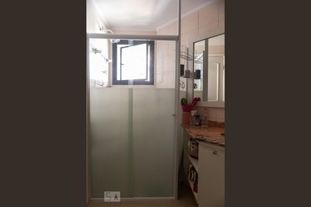 Apartamento para alugar com 253m², 4 quartos e 4 vagas Apartamento para alugar com 253m², 4 quartos e 4 vagasBanheiro da Suíte 1