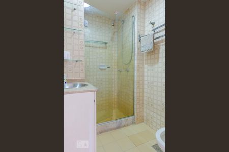 Apartamento à venda com 70m², 2 quartos e 1 vagaBanheiro Social