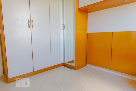 Apartamento à venda com 70m², 2 quartos e 1 vagaQuarto 1