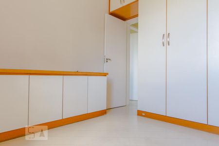 Apartamento à venda com 70m², 2 quartos e 1 vagaQuarto 1