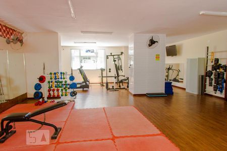 Apartamento à venda com 70m², 2 quartos e 1 vagaÁrea Comum - Academia