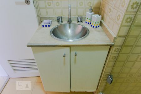 Apartamento à venda com 70m², 2 quartos e 1 vagaBanheiro Social