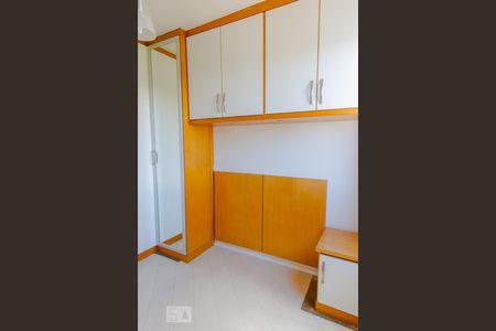 Apartamento à venda com 70m², 2 quartos e 1 vagaQuarto 1