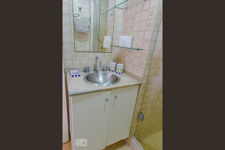 Apartamento à venda com 70m², 2 quartos e 1 vagaBanheiro Social