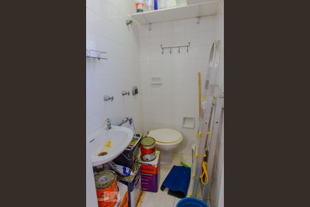 Apartamento à venda com 70m², 2 quartos e 1 vagaBanheiro de Serviço