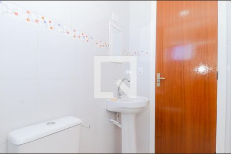 Apartamento para alugar com 85m², 2 quartos e 1 vagaBanheiro Social