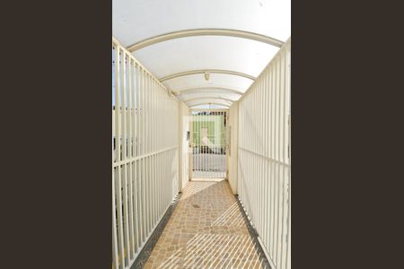 Apartamento para alugar com 85m², 2 quartos e 1 vagaEntrada Social