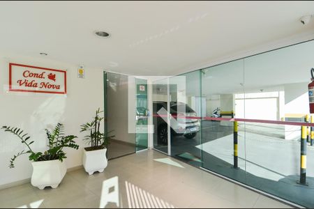 Apartamento para alugar com 85m², 2 quartos e 1 vagaEntrada Social