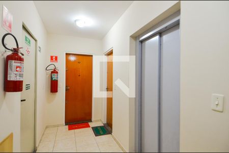 Apartamento para alugar com 85m², 2 quartos e 1 vagaHall de Entrada