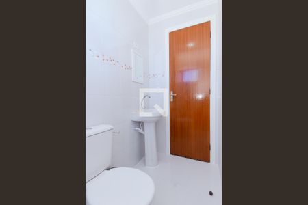 Apartamento para alugar com 85m², 2 quartos e 1 vagaBanheiro Social