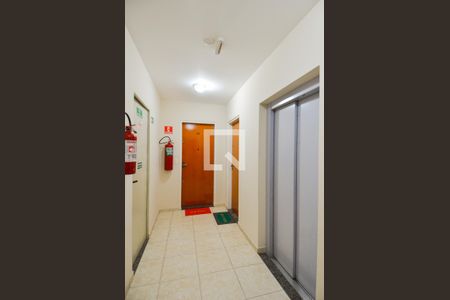Apartamento para alugar com 85m², 2 quartos e 1 vagaHall de Entrada