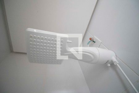 Apartamento para alugar com 35m², 1 quarto e 1 vagaChuveiro