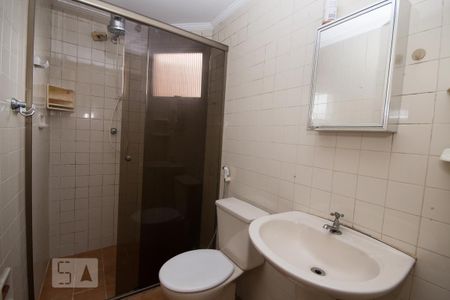 Banheiro de apartamento para alugar com 1 quarto, 45m² em Jardim Oriental, São Paulo