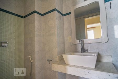 Apartamento à venda com 67m², 2 quartos e 1 vaga Apartamento à venda com 67m², 2 quartos e 1 vagaBanheiro Social