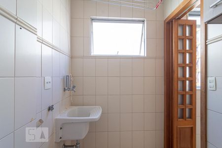 Apartamento à venda com 67m², 2 quartos e 1 vaga Apartamento à venda com 67m², 2 quartos e 1 vagaÁrea de Serviço