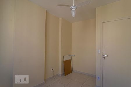 Apartamento à venda com 67m², 2 quartos e 1 vaga Apartamento à venda com 67m², 2 quartos e 1 vagaQuarto 2