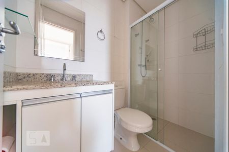 Banheiro  de apartamento para alugar com 2 quartos, 58m² em Jardim, Santo André