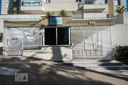 Apartamento para alugar com 58m², 2 quartos e 2 vagasFachada e portaria