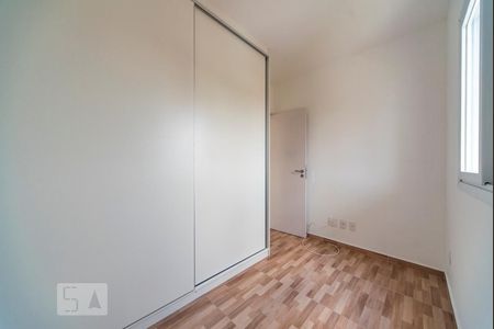 Apartamento para alugar com 58m², 2 quartos e 2 vagasQuarto 1