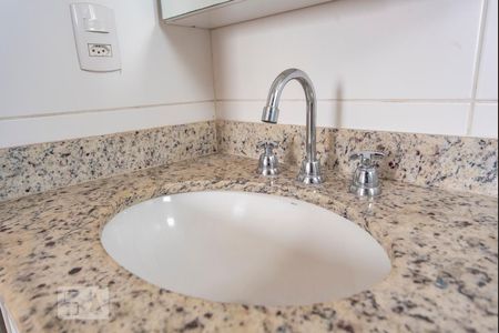 Apartamento para alugar com 58m², 2 quartos e 2 vagasPia 