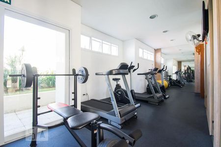 Apartamento para alugar com 58m², 2 quartos e 2 vagasAcademia