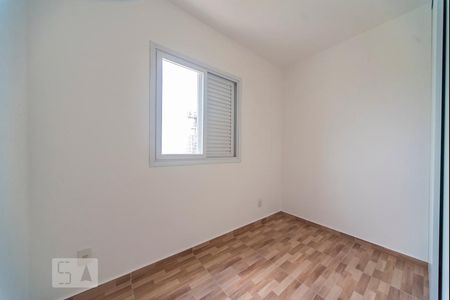 Apartamento para alugar com 58m², 2 quartos e 2 vagasQuarto 1
