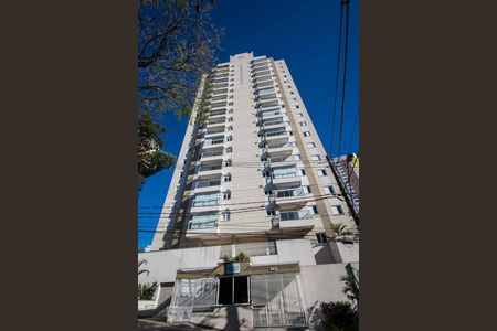 Apartamento para alugar com 58m², 2 quartos e 2 vagasFachada e portaria