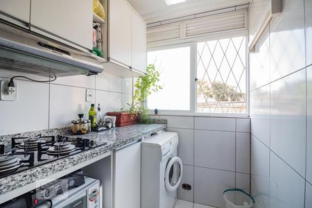 Apartamento à venda com 47m², 1 quarto e sem vaga Apartamento à venda com 47m², 1 quarto e sem vagaDetalhe da area de serviço